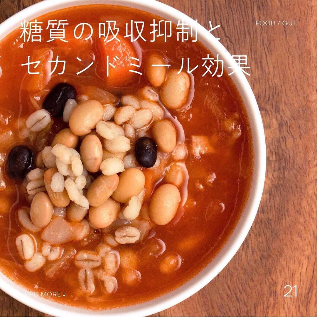 グルテンフリーとは 効果や実践方法 おすすめ食材kins流ガイド Kins グルテンフリーとは 効果や実践方法 おすすめ食材kins流ガイド Kins