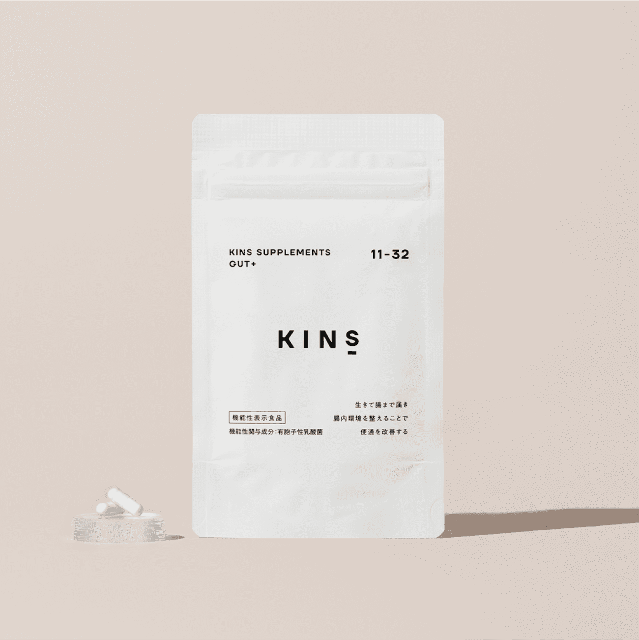 PRODUCTS | KINS