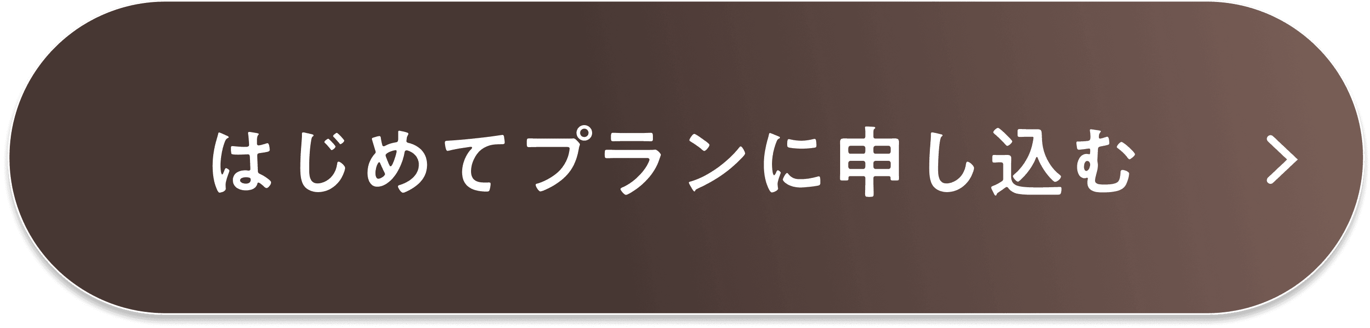 btns