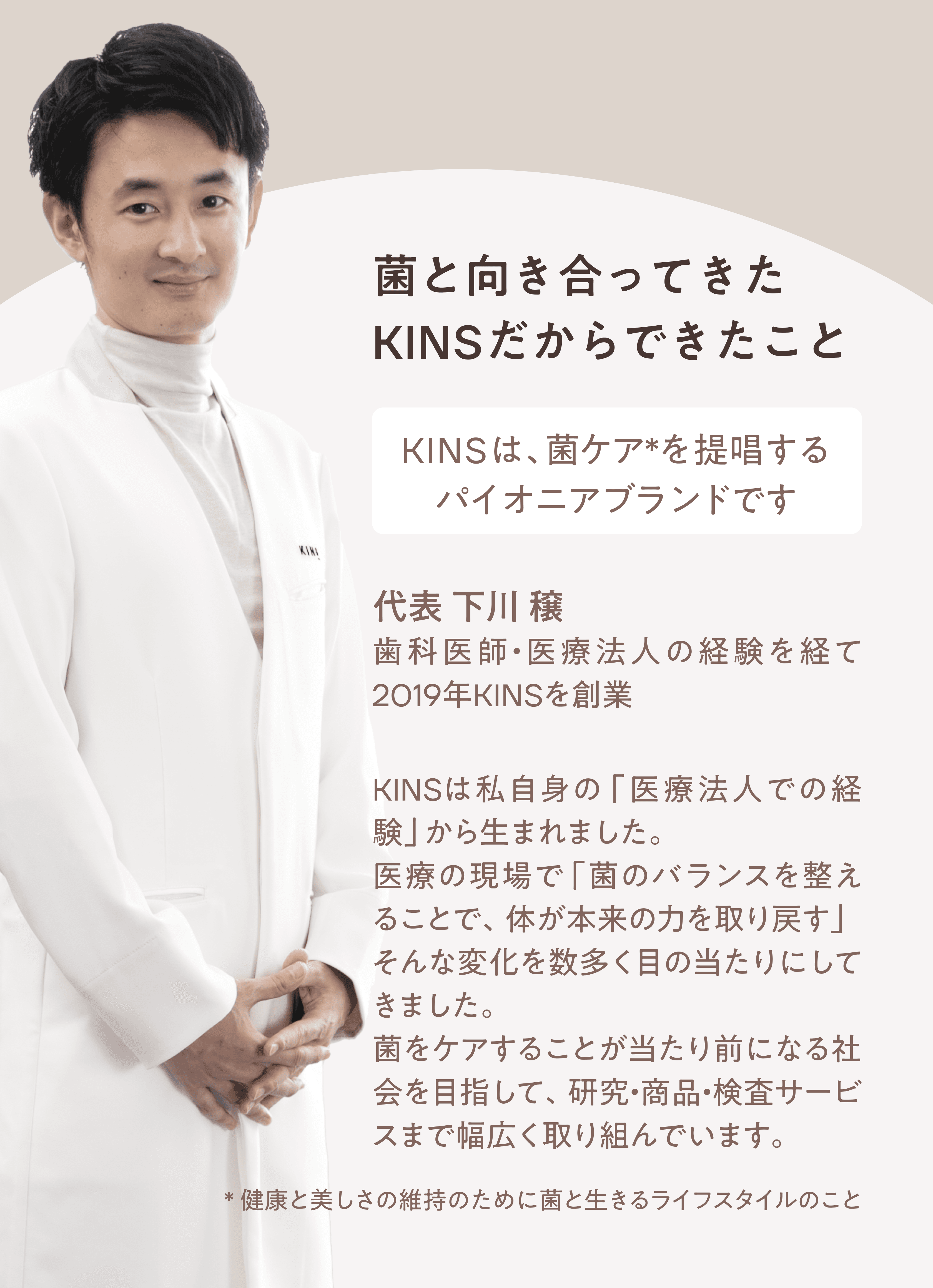 images_5