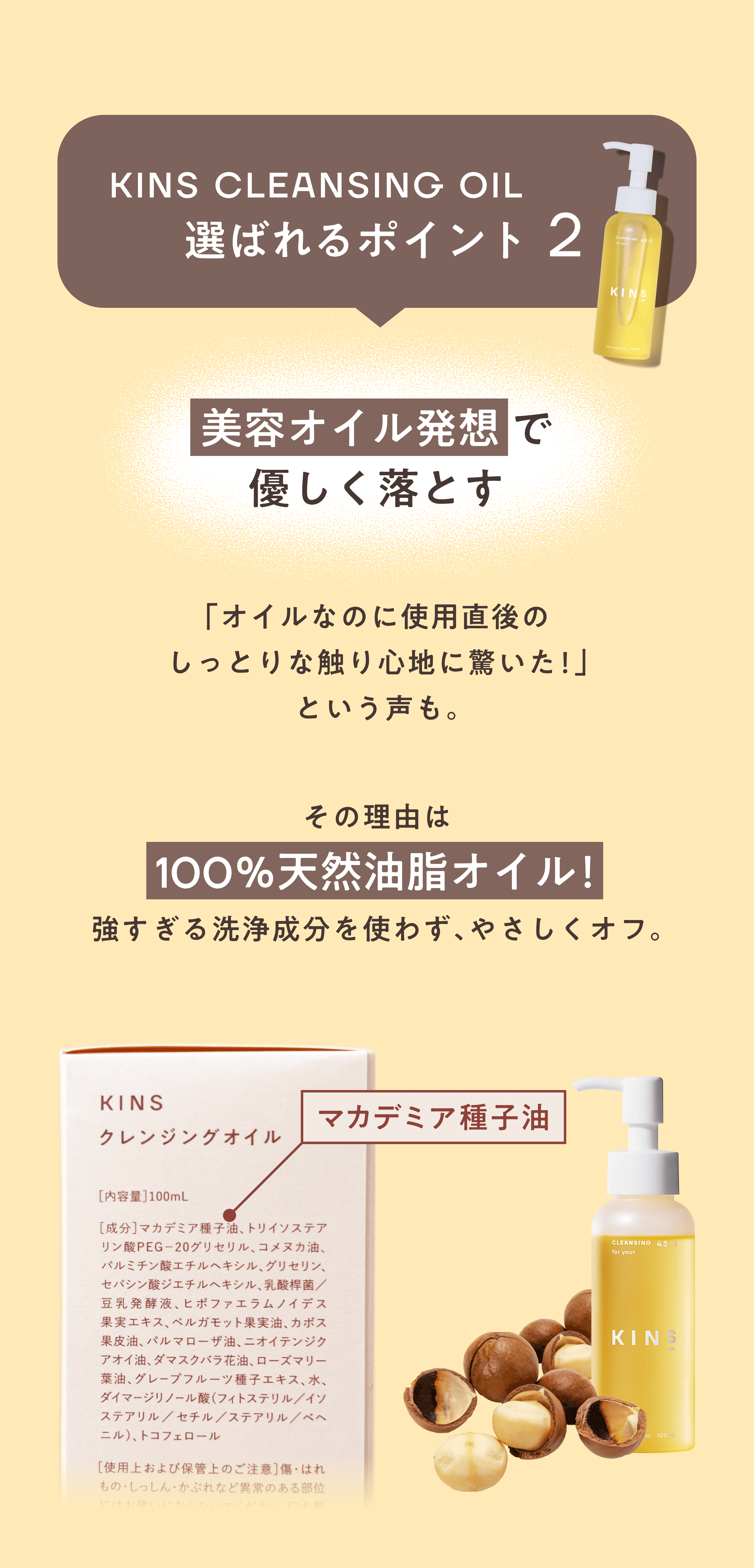 images_8