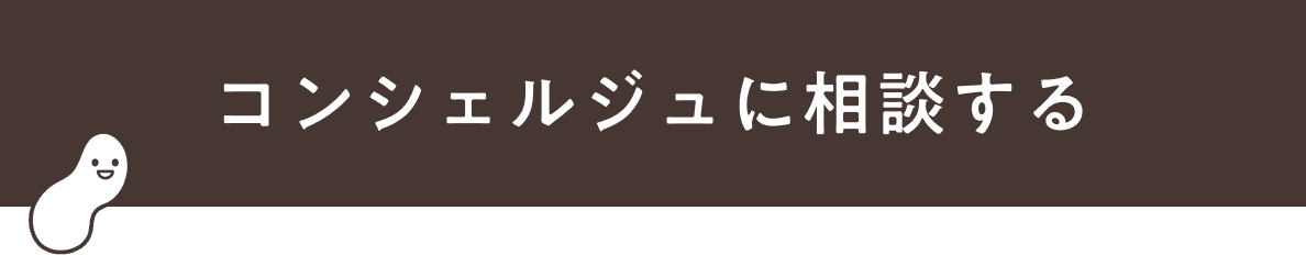 contact_btn