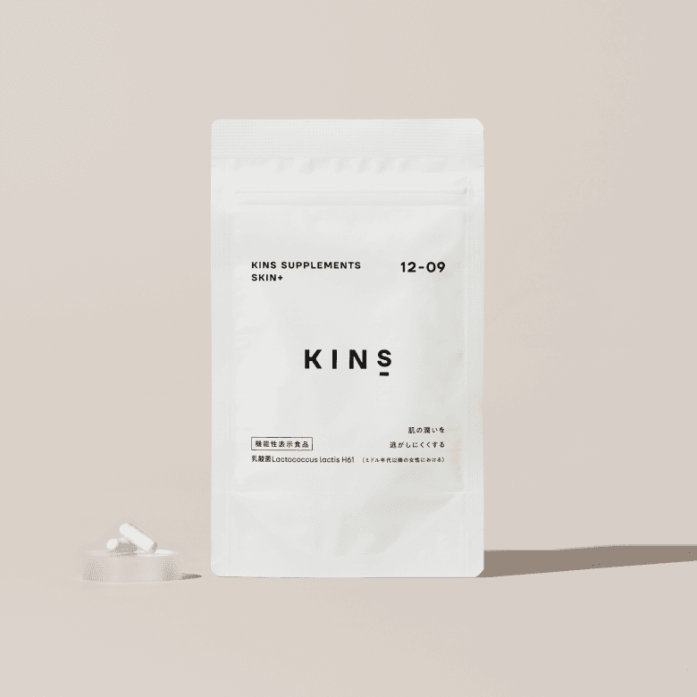 sup_skin_products.png