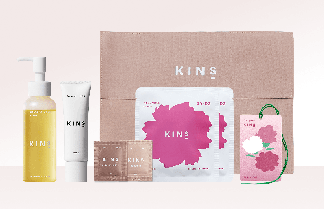 KINS クレンジングオイル & ローション&ブースター&ミルク&サプリセット KINS | 菌と生きる。体が生きる。